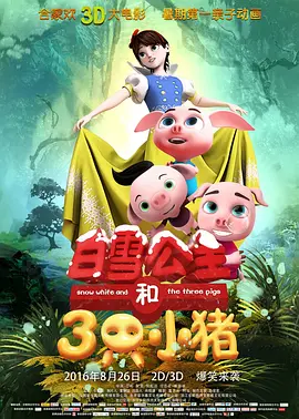 彩色内裤
