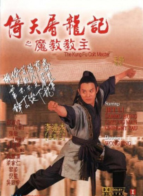 彩色内裤
